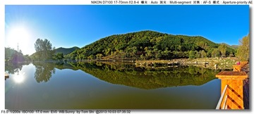 s_DSC_2344-DSC_2354