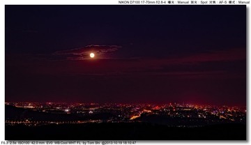 s_DSC_3510