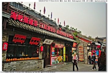 s_DSC_2819