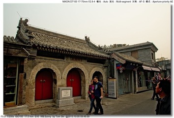 s_DSC_2823