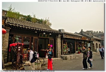 s_DSC_2825