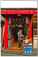 s_DSC_2830