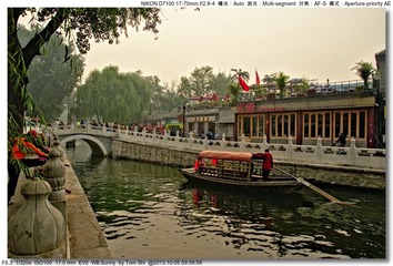 s_DSC_2832