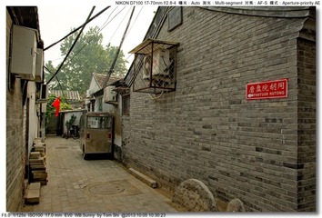s_DSC_2850