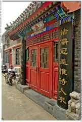 s_DSC_2851