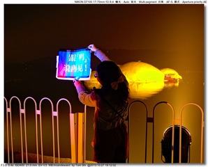 s_DSC_3820