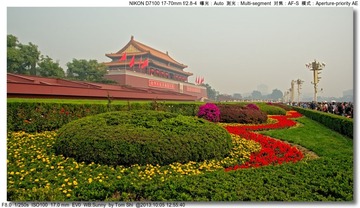 s_DSC_2927