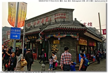 s_DSC_2940
