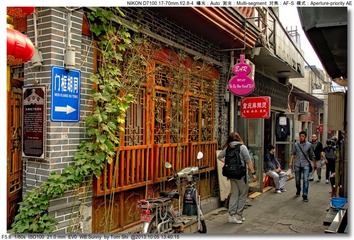 s_DSC_2949