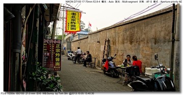 s_DSC_2950