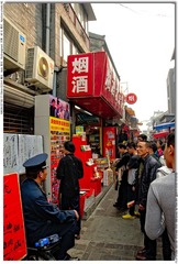 s_DSC_2954