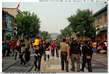 s_DSC_2955
