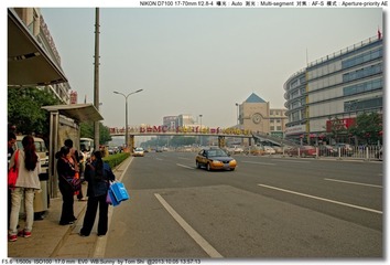 s_DSC_2959