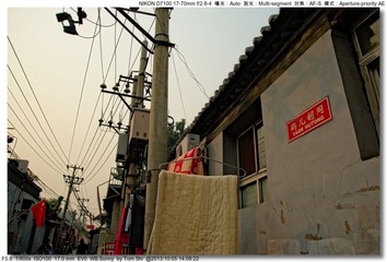 s_DSC_2964