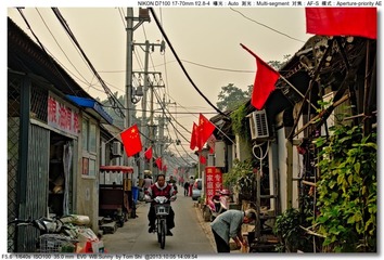 s_DSC_2967