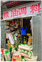 s_DSC_2968