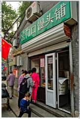 s_DSC_2976