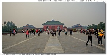 s_DSC_3002