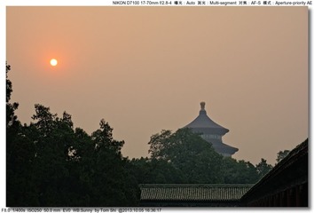 s_DSC_3016