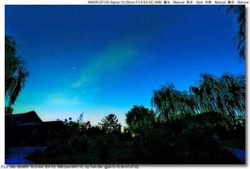 s_DSC_4145