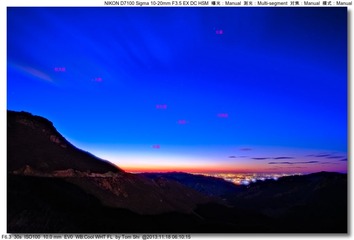 s_DSC_4881-4884_gimp