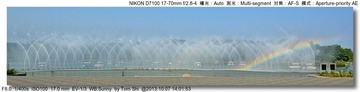 s_DSC_3154
