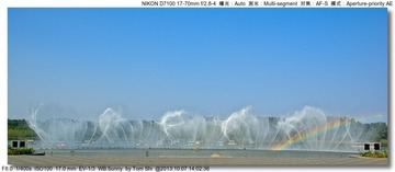 s_DSC_3157