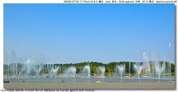 s_DSC_3164
