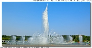 s_DSC_3191
