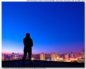 s_DSC_5224