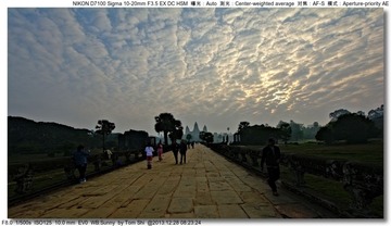 s_DSC_5567