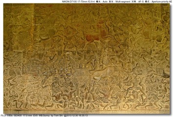 s_DSC_6744