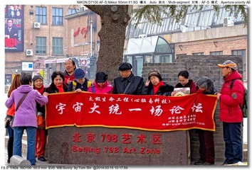 这是艺术，你懂不懂……
