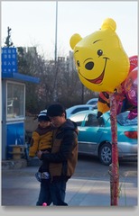 DSCF2097_