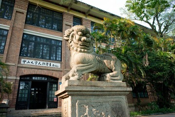 20120508-16-58-17-PS2.jpg