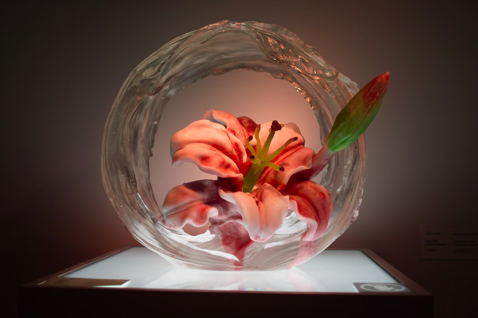 一朵中国琉璃花 - 早山一枝春 br />