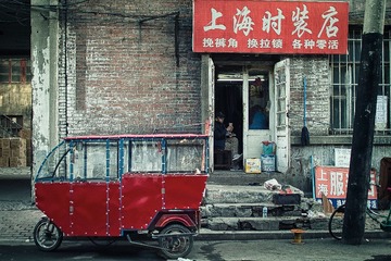 SDIM2744_Color