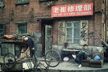 SDIM2750_Color