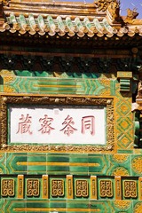 2012-04-04 14-07-02 - IMG_7627.jpg