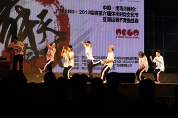 DSC04988.jpg