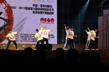 DSC05027.jpg