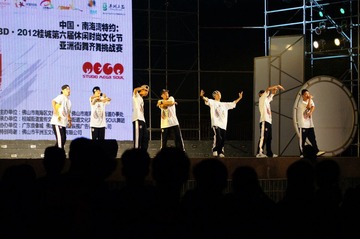DSC05047.jpg