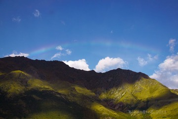 rainbow