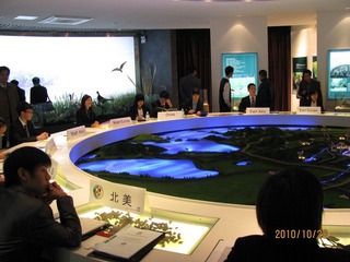IMG_1697.JPG