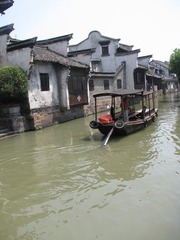 IMG_1121.JPG