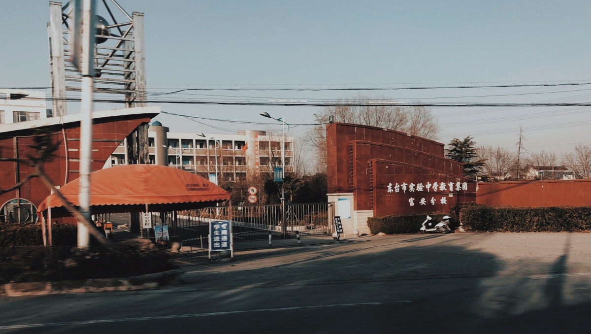 你还记得吗我们的曾经