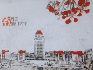 8AE09A49-0612-4BF0-901F-9FF7F5492D13/L0/001
