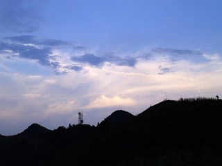 远山