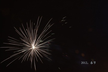 IMG_8265副本.jpg