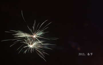 IMG_8266副本.jpg